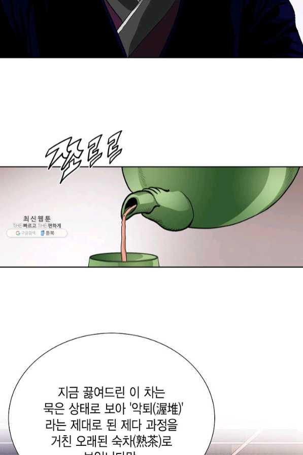 16401488855255p4qcgf1j7g.jpeg