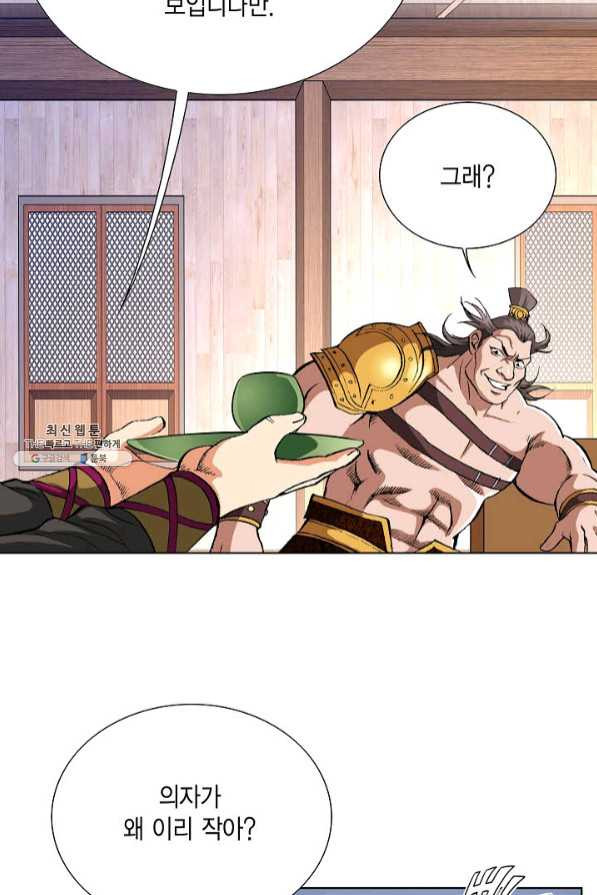 1640148885645fceifey29gp.jpeg
