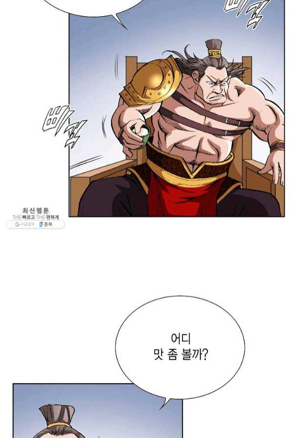 1640148885747kqnnyebjsbm.jpeg