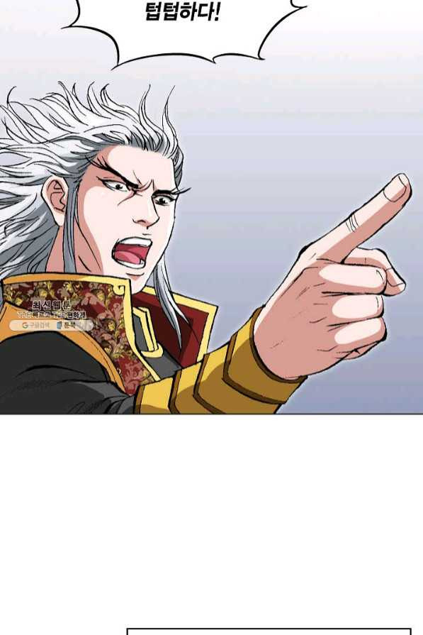 16401488865775wlv9pzcchj.jpeg