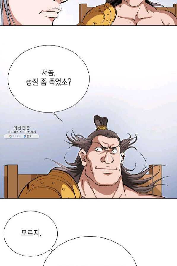 16401488872291nbh8ivqypv.jpeg