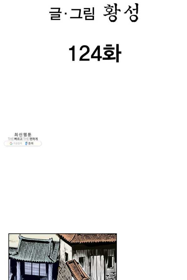 1640148918287csboo1k4l06.jpeg