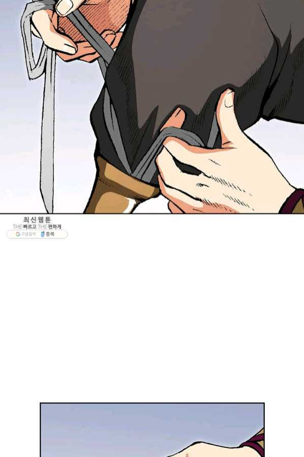 1640148918729369vig6125.jpeg