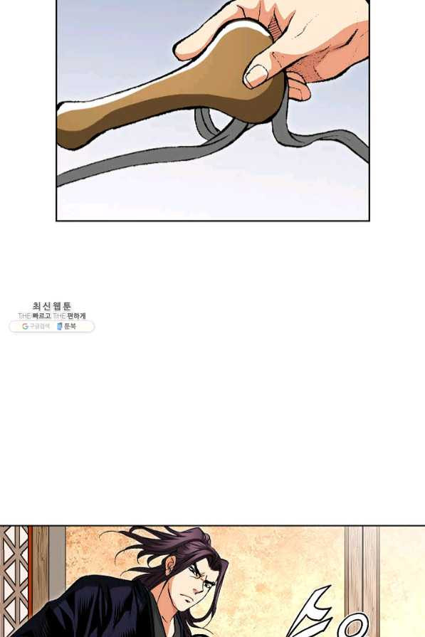 164014891884043gufqphw42.jpeg