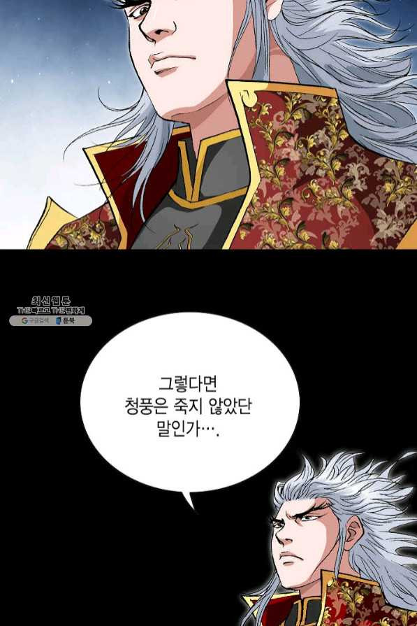 1640148923071iba2d201gn8.jpeg
