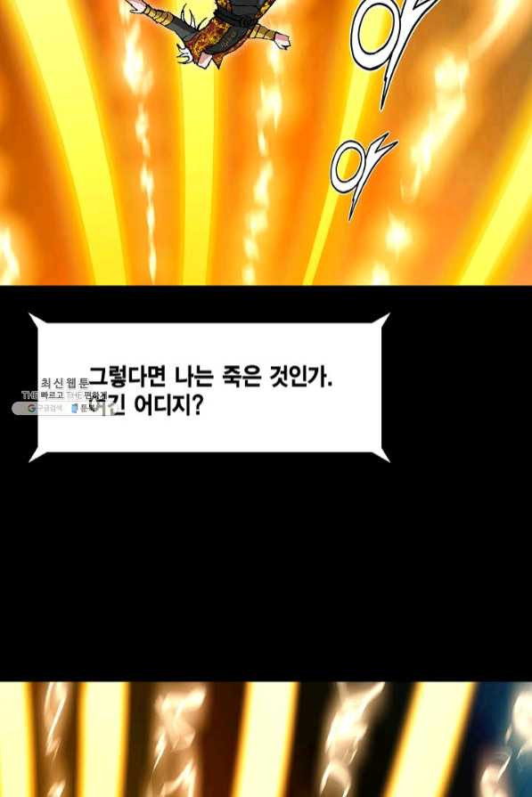 16401489279763eor1bn6oz8.jpeg