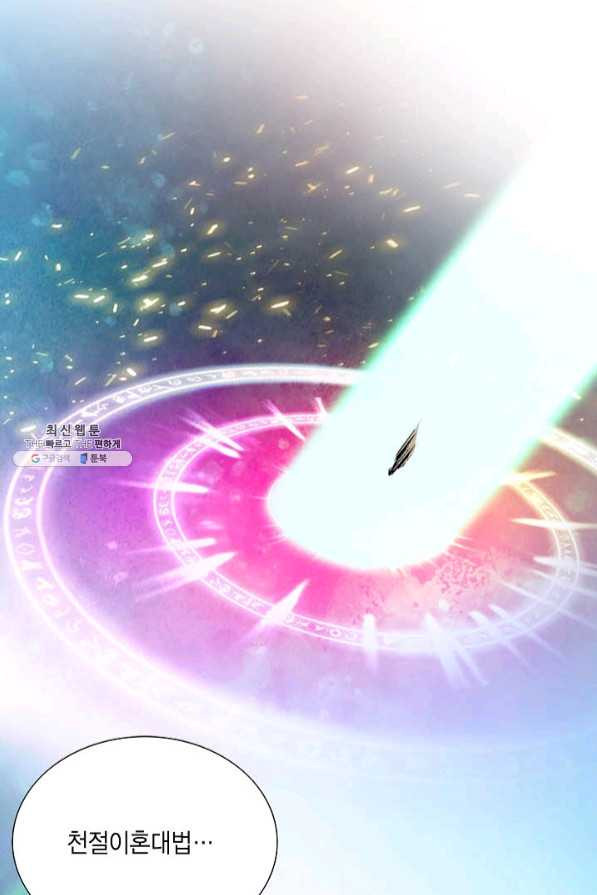 1640148932772kitda3o54vl.jpeg