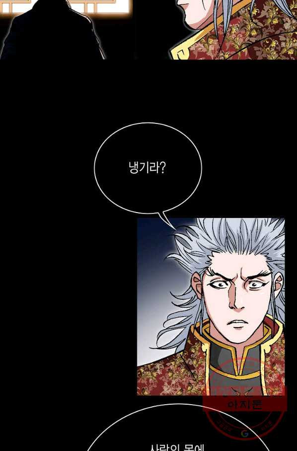 164014895005286ot9smrmdk.jpeg