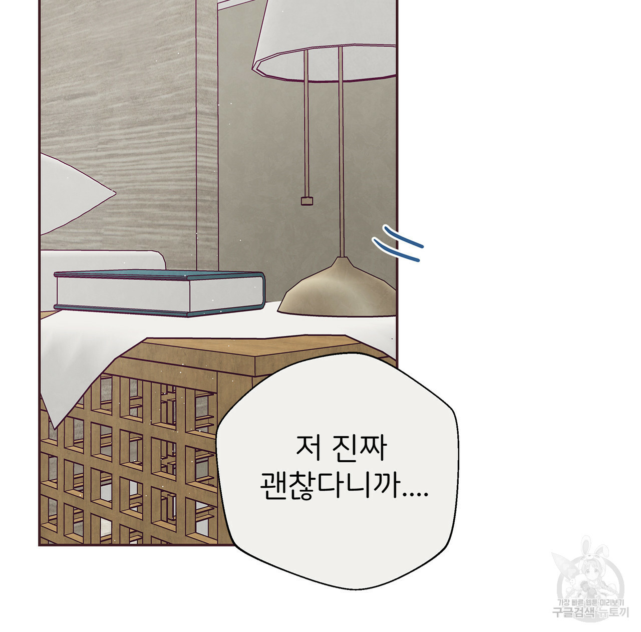 1640149011032nu4kzqgfc5q.jpeg