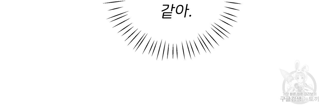 1640149013272sv85ii126i8.jpeg