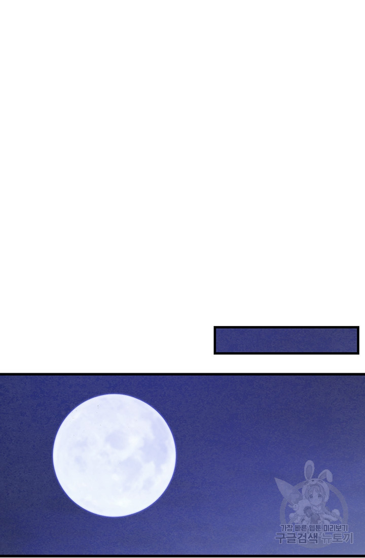 16401490186372nz52qq9t0i.jpeg