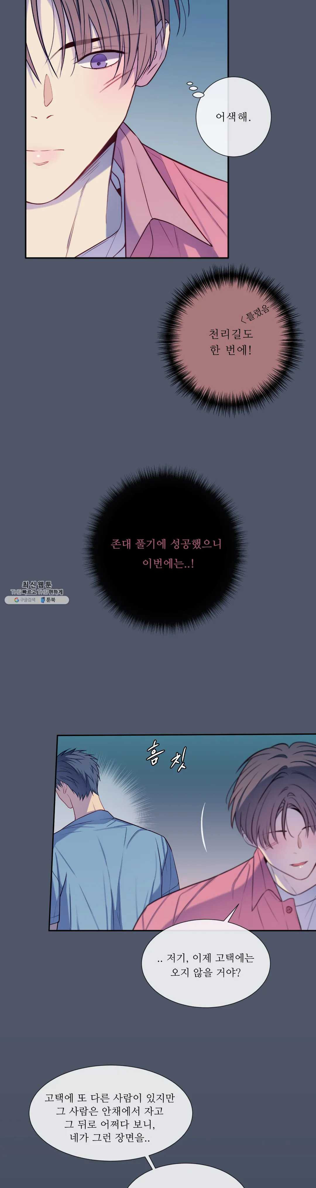 1640143591808bmh9cp4iz1r.jpeg