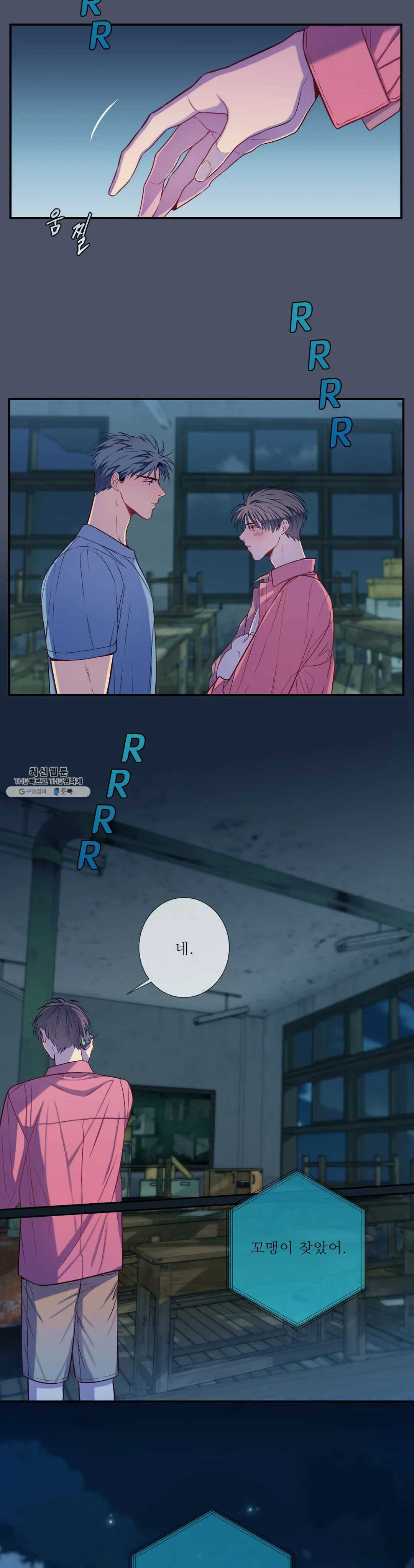 16401436103215m0hs8um49k.jpeg