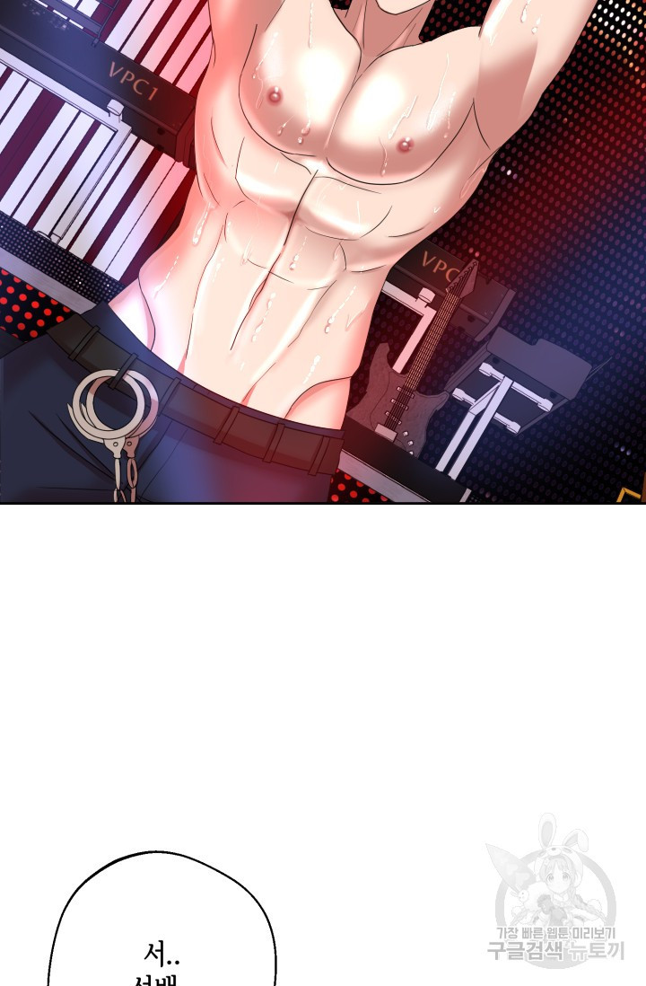 1640149209316pg5scpffyn.jpeg