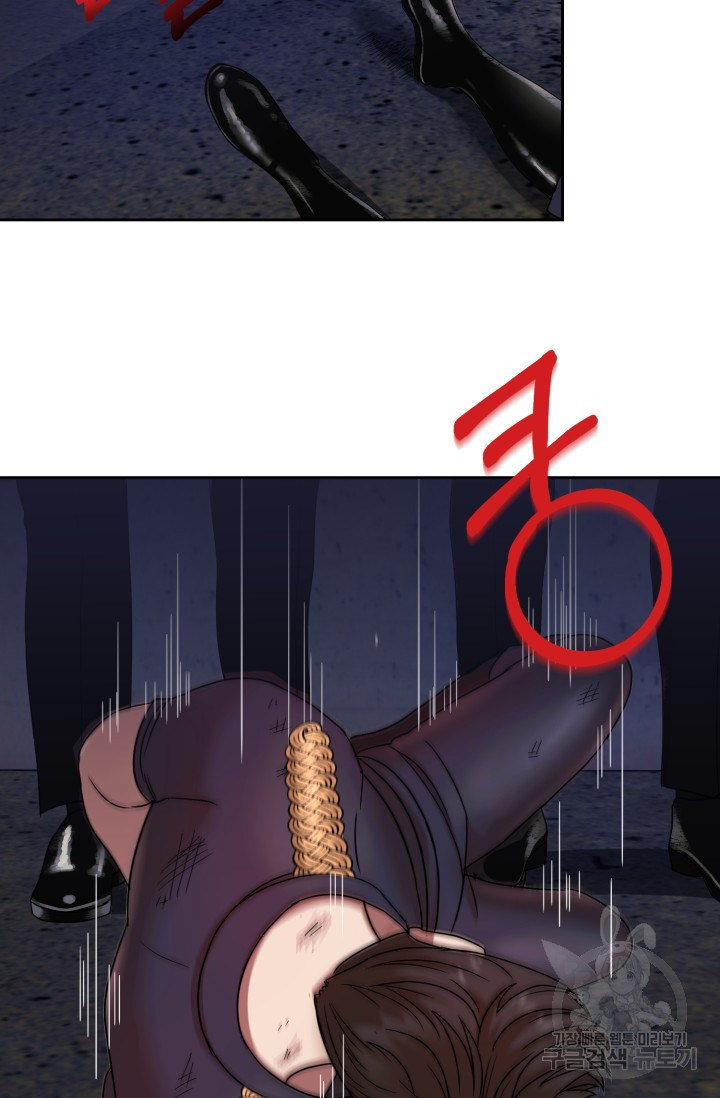 1640149236858tmo5sukzxfk.jpeg
