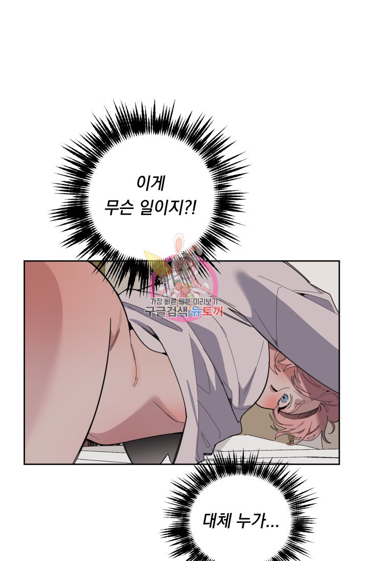 16401491792859qkawu7szz.jpeg