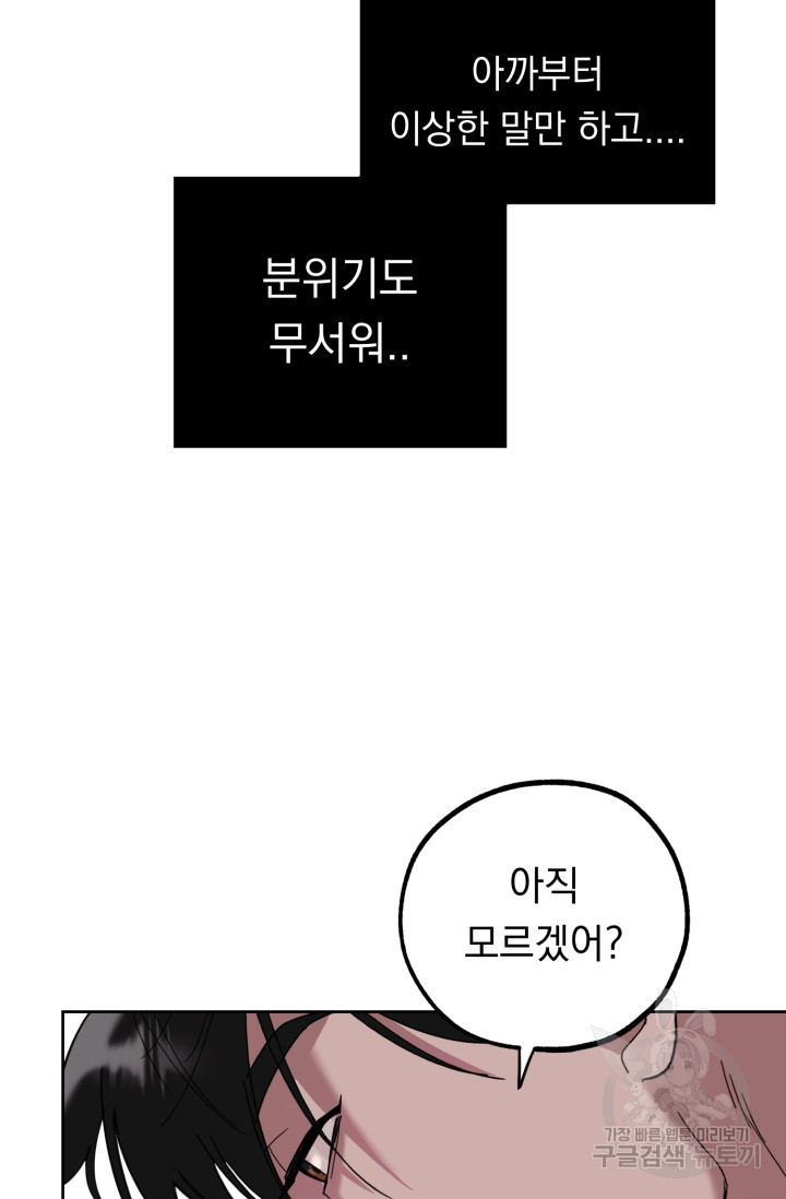 1640149186761qogg2oo3b3o.jpeg
