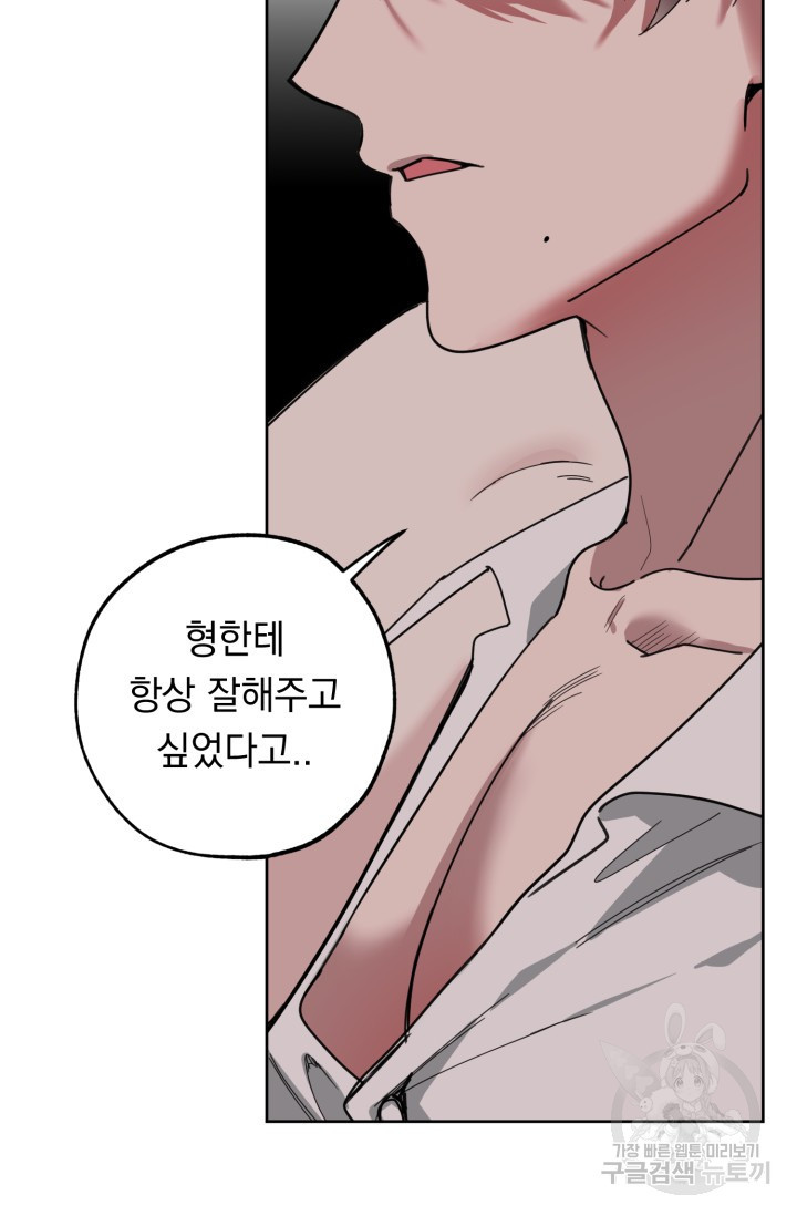 1640149188826hc1x15cw625.jpeg