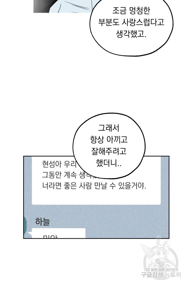 16401491890452oxlmjch5wj.jpeg