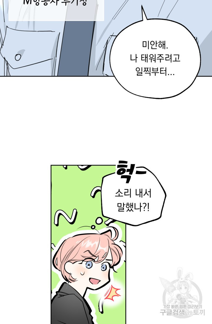 1640149109270r929jams5i.jpeg