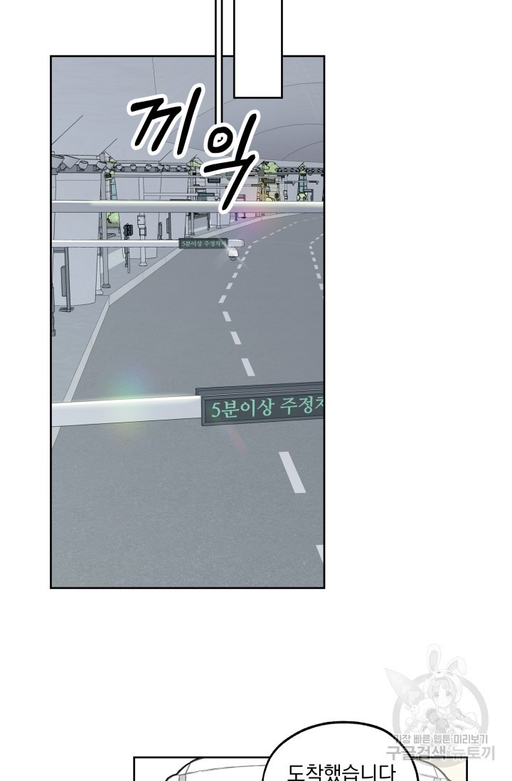 1640149117586xvbfim2x3yk.jpeg