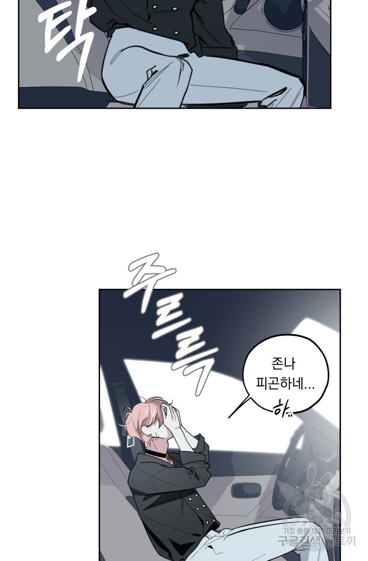 1640149118431y1abysrqthl.jpeg