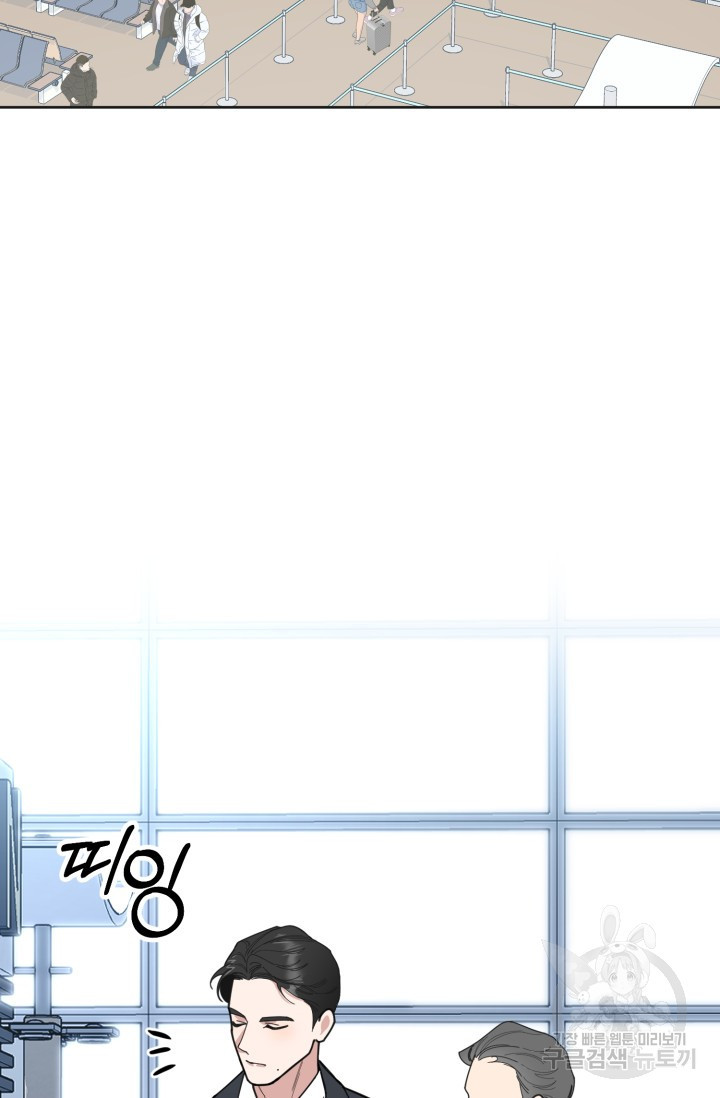 1640149127971u407bz96x4.jpeg