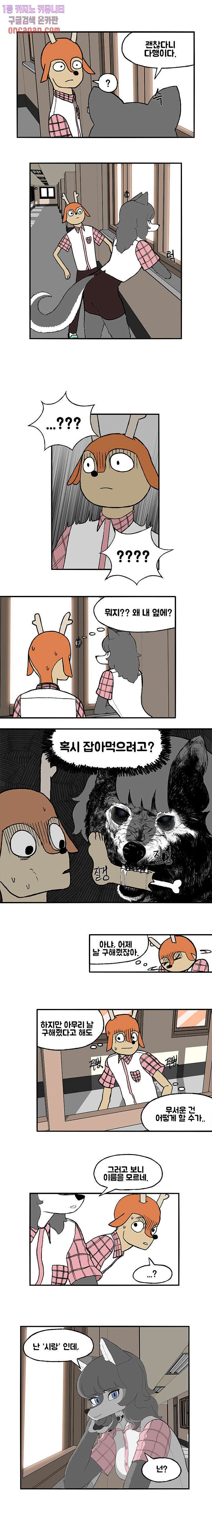 1640148503458ahbvh893nb.jpeg