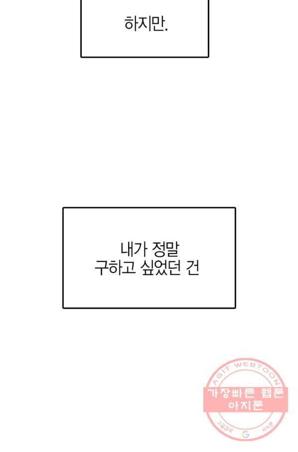 1640226528533jh7o5ioxjx.jpeg