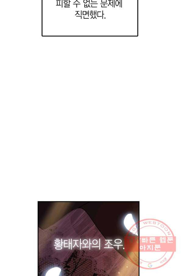 16402265294320xfs3n931g9.jpeg
