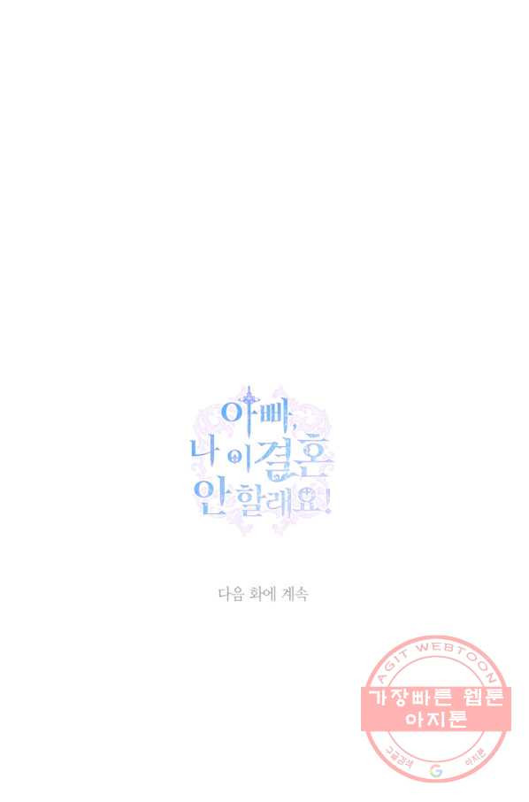 16402265322340bh804p2tka.jpeg