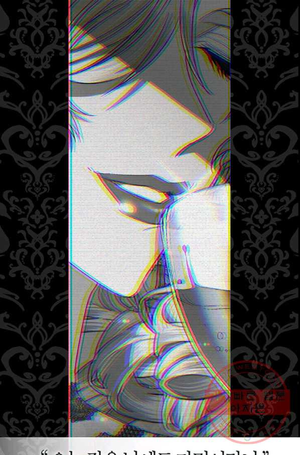 1640226540348mayeyhp06pk.jpeg