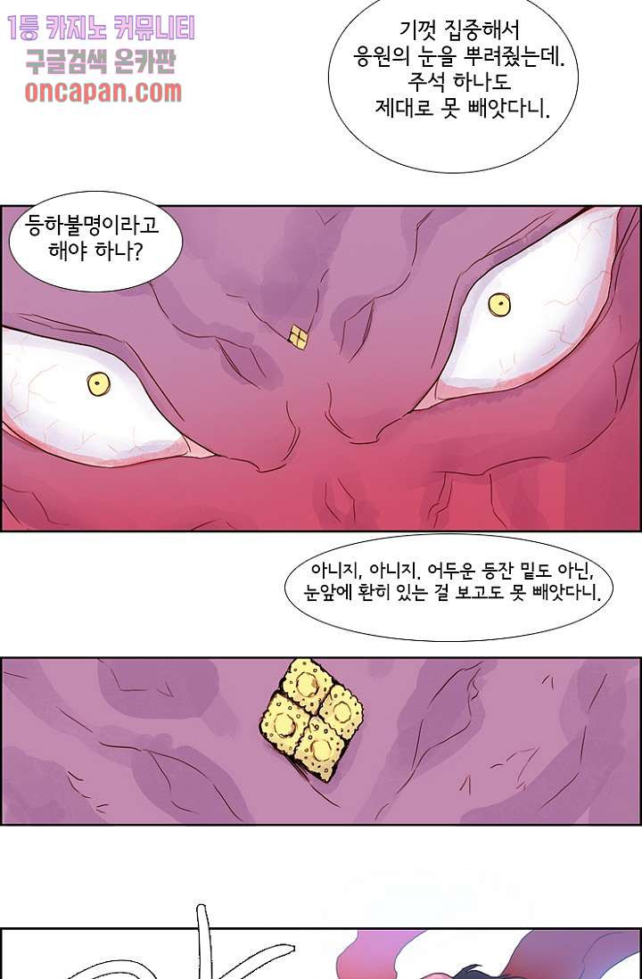 1640229998649nqe9ypxxw4a.jpeg