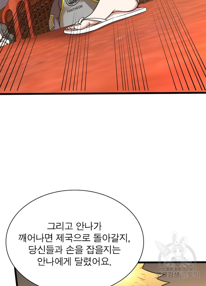 1640225486054dcjy1s68kkm.jpeg