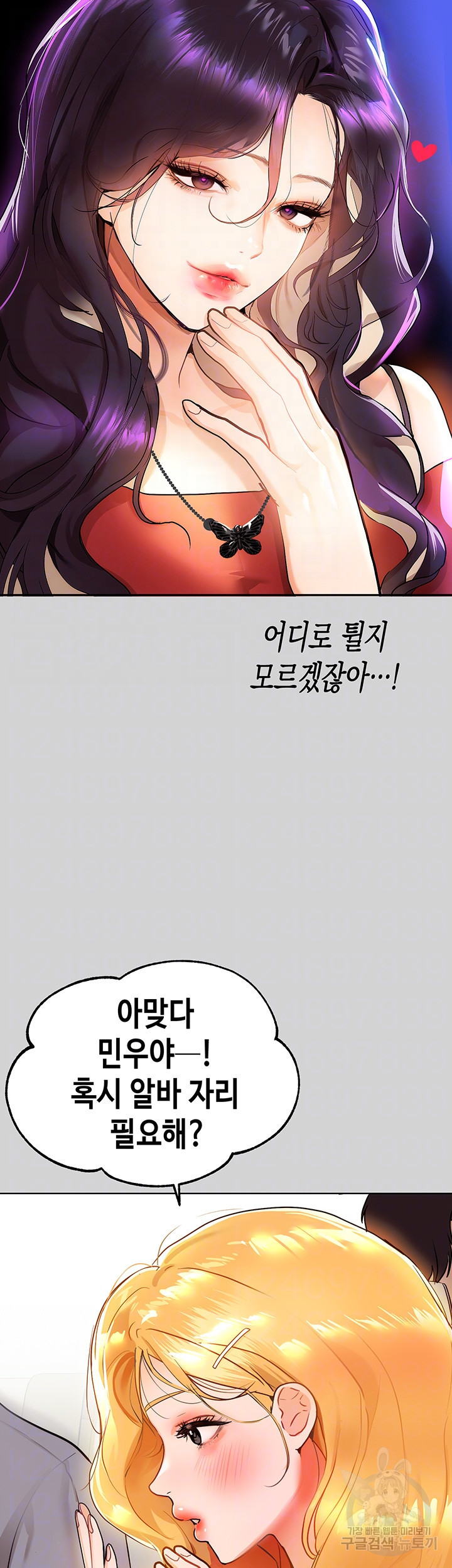 1640229631691kdx2db11jsl.jpeg