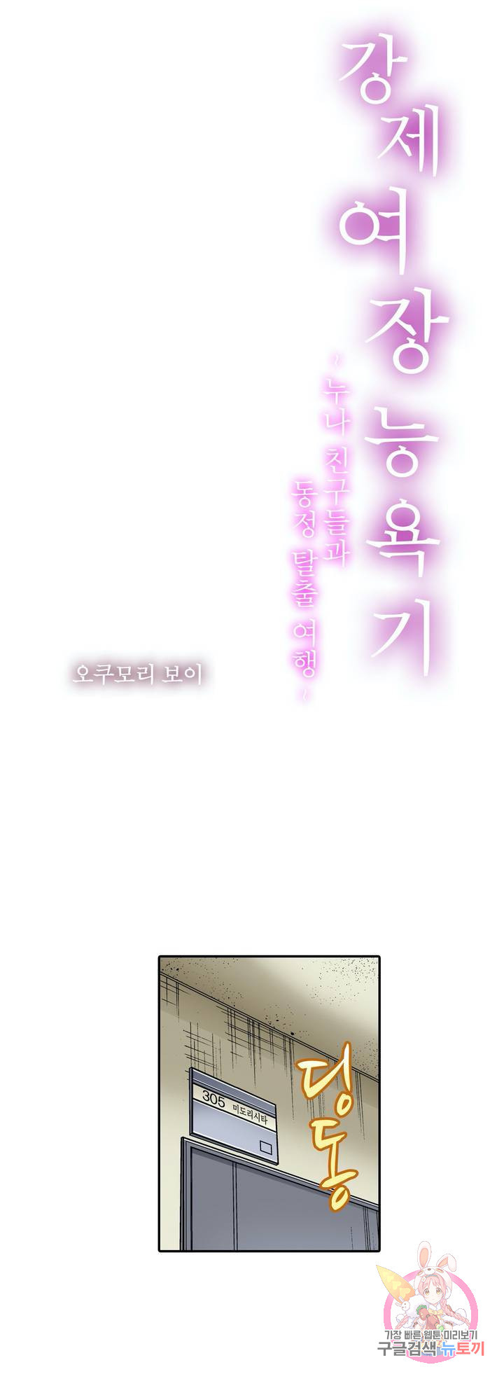 1640304995746n1rrfxl0ivh.jpeg