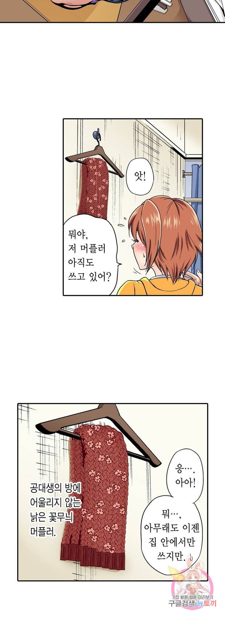 1640304995964lbcwodlted.jpeg