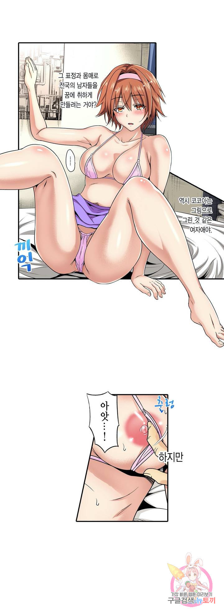 16403050023178cm75if77c8.jpeg