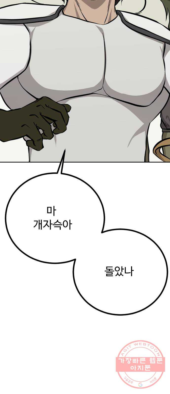 1640310598942a62mjtgqou4.jpeg