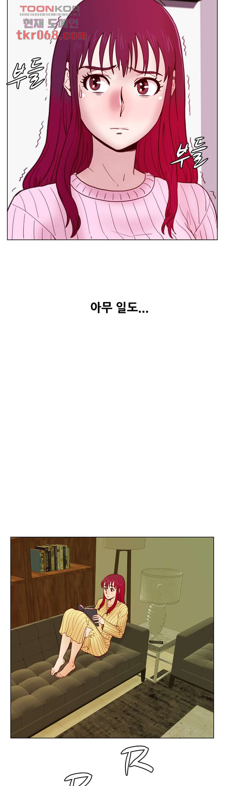 1640318605071gwprplbtph.jpeg