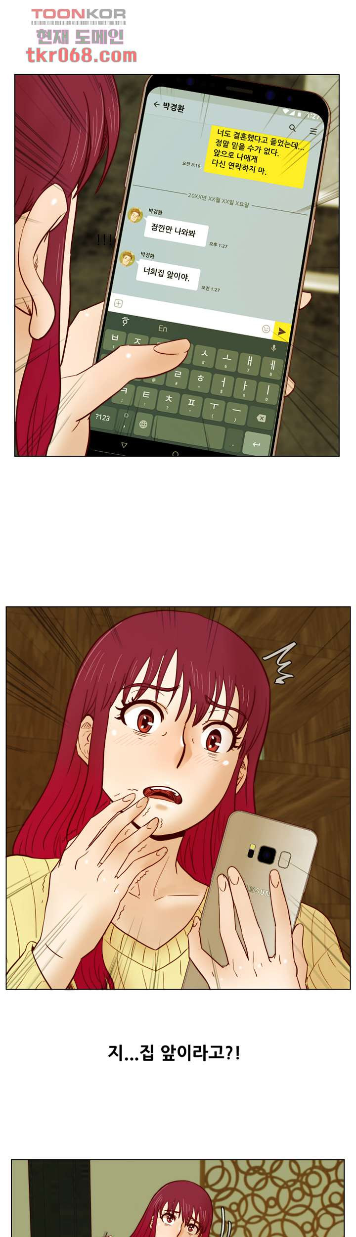 1640318605489c754dnypmku.jpeg