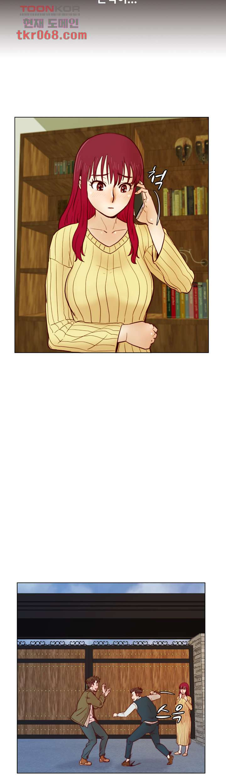 1640318605806skweb9ihj4.jpeg