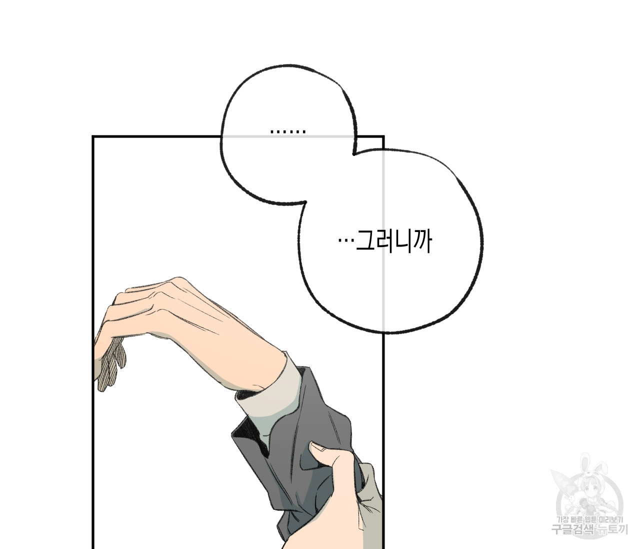 164030580133163sopiwmvpe.jpeg