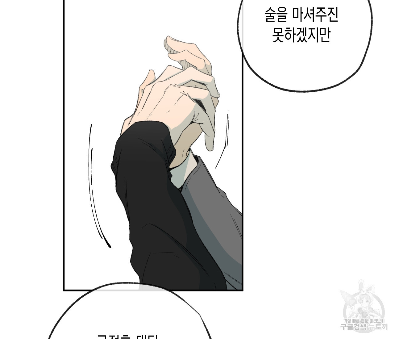 1640305801814ynpagqtk9t.jpeg