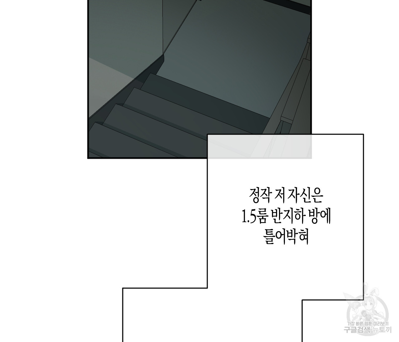 1640305808513cq7yzhljkho.jpeg