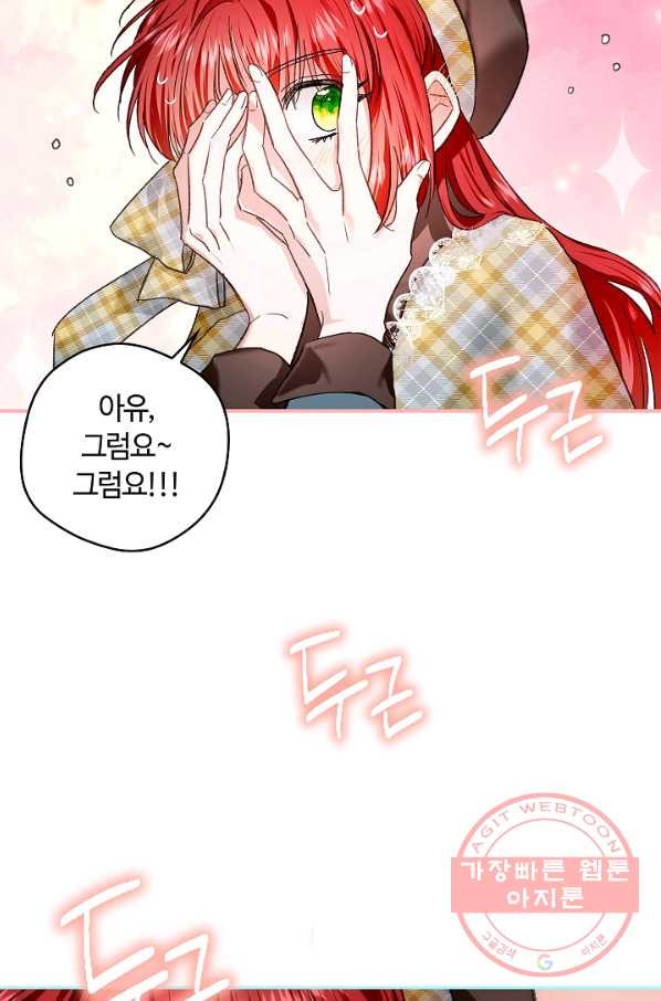 1640307224469jd5hyuihq1n.jpeg