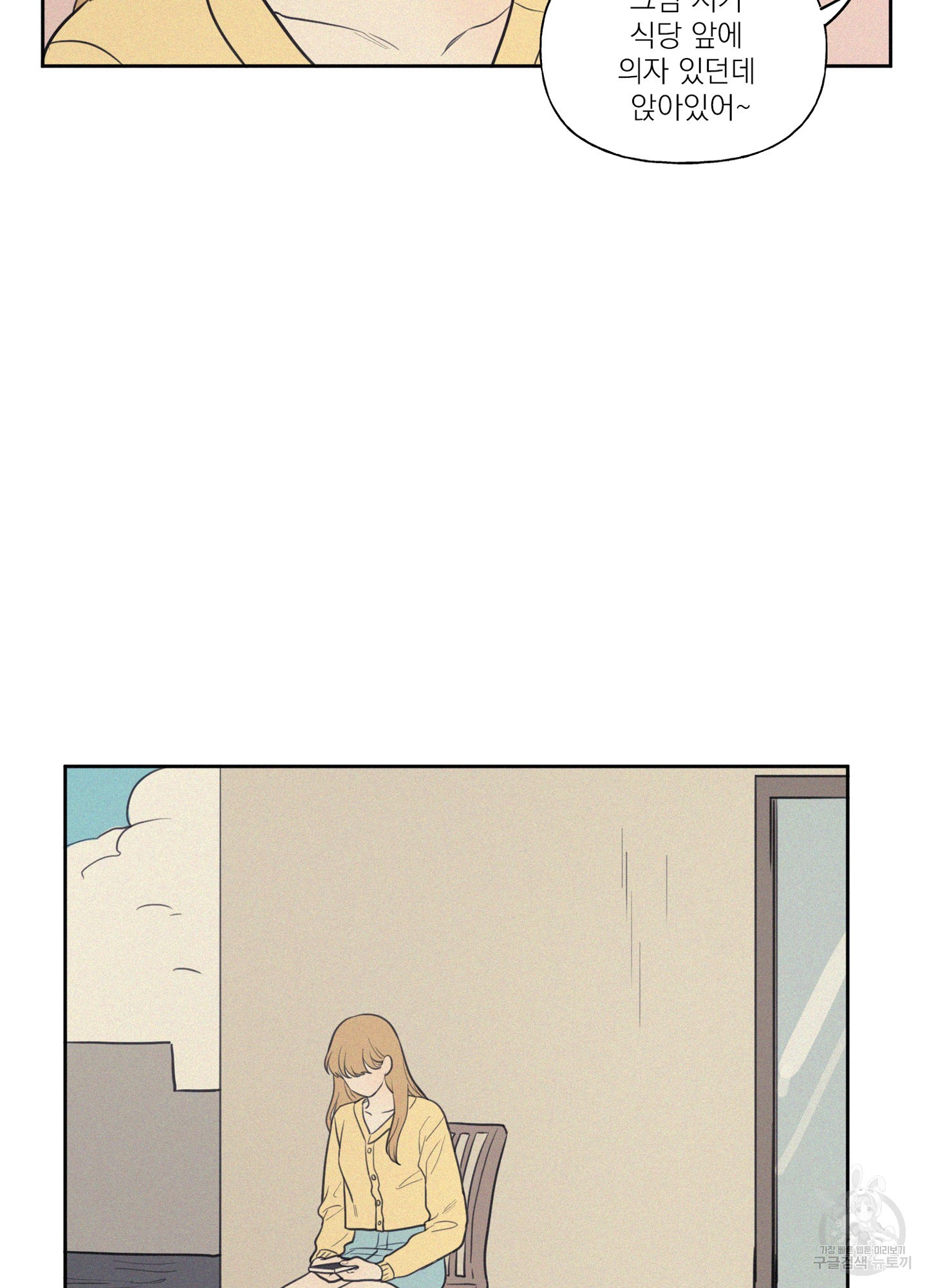 1640305924392l2eutmxpnr.jpeg