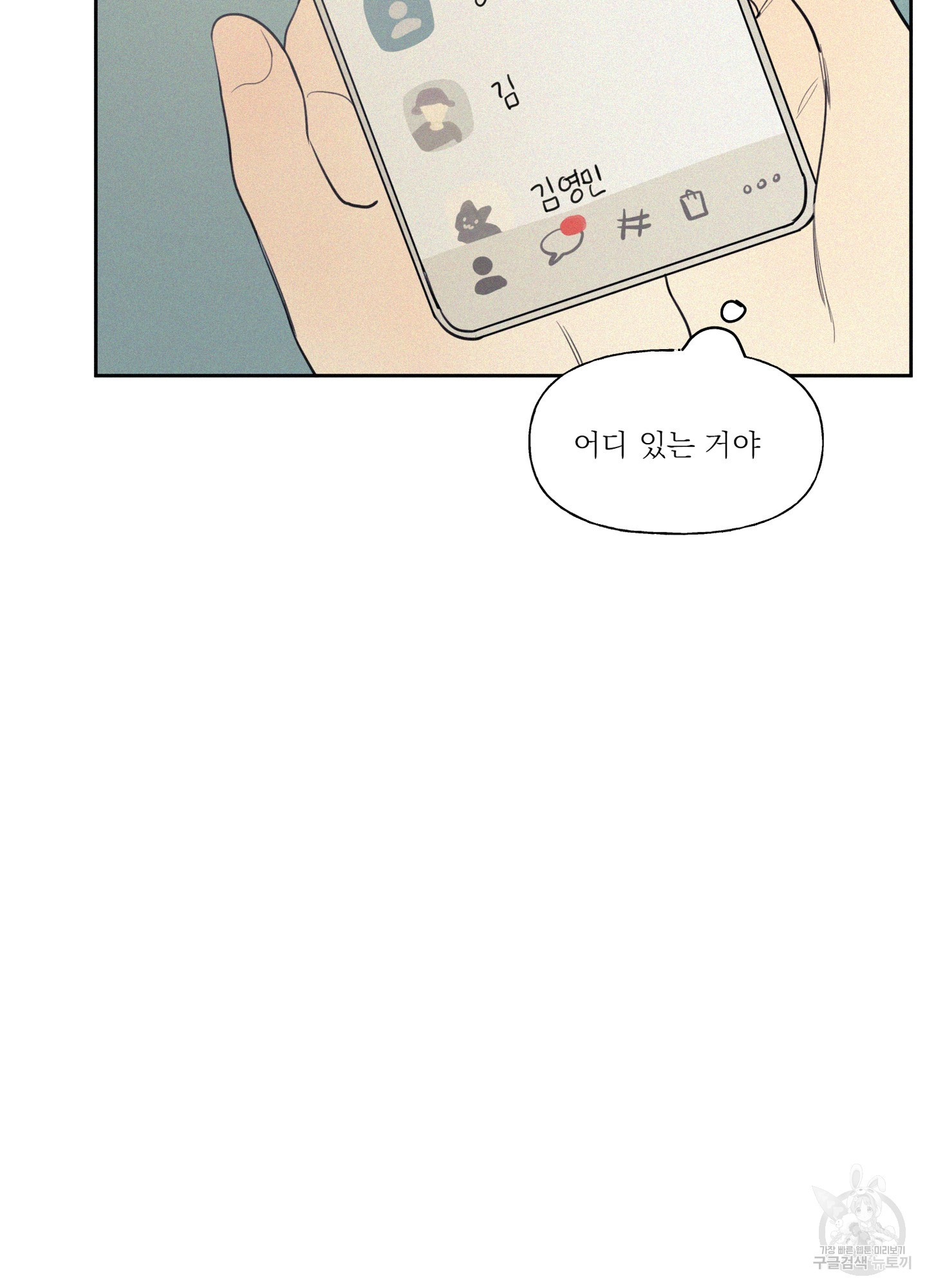 164030592504348qjwhmlt6f.jpeg