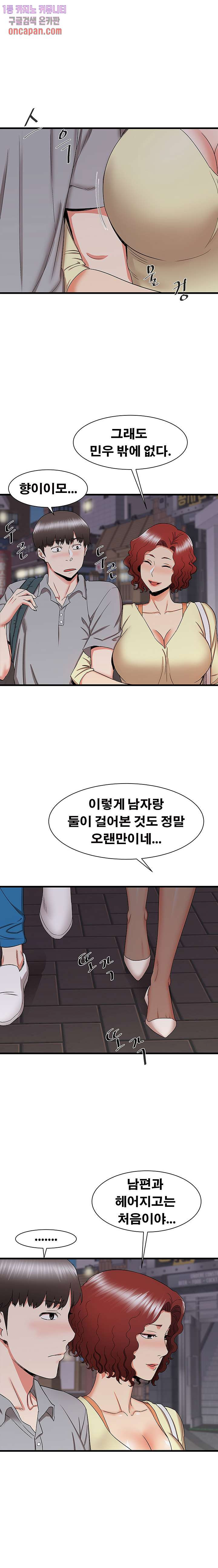 1640318758389wdd1yj0wonl.jpeg