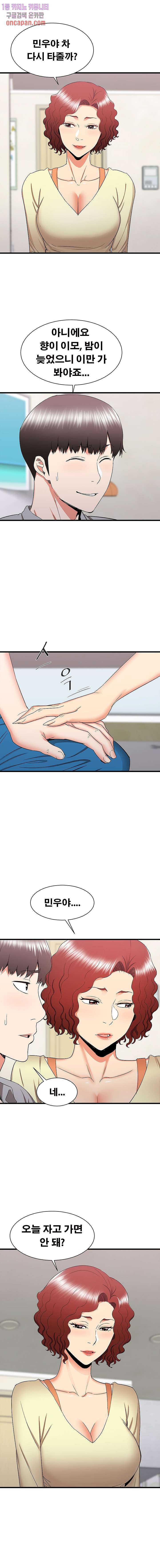 1640318759321d0eyf6vzkz9.jpeg